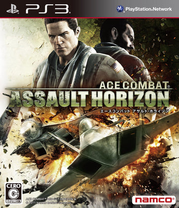Ace Combat: Assault Horizon (JP)