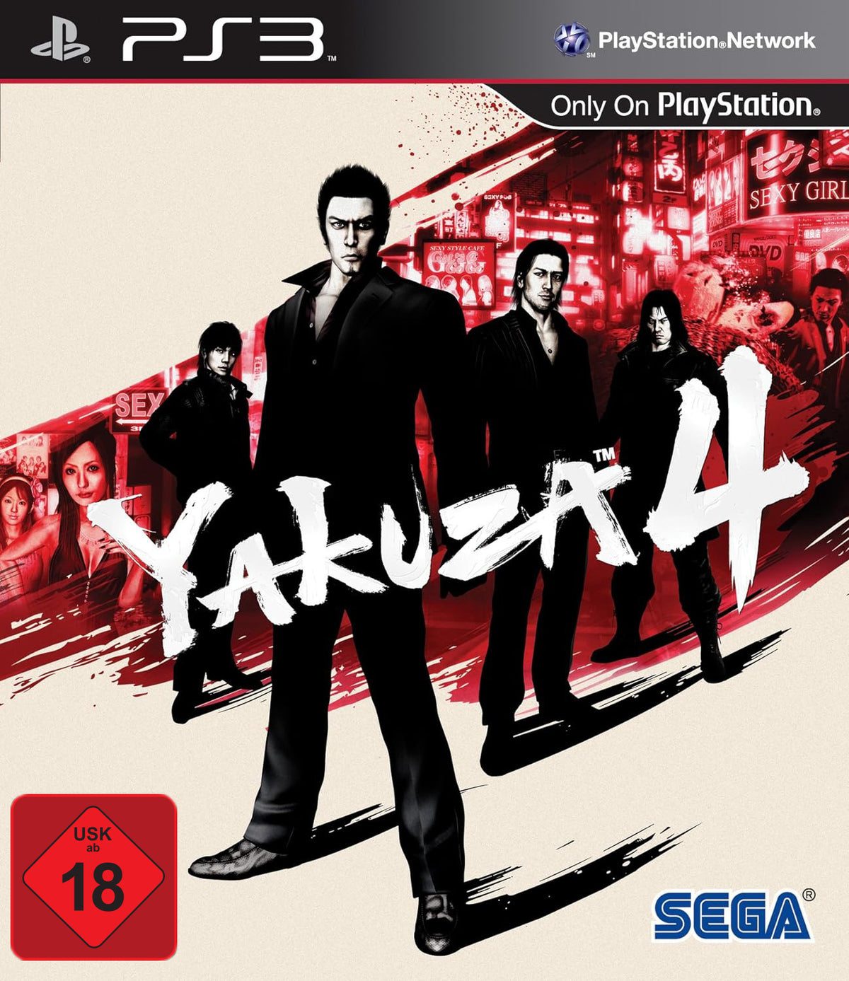 Yakuza 4 (DE)