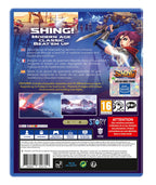 Shing (EU)