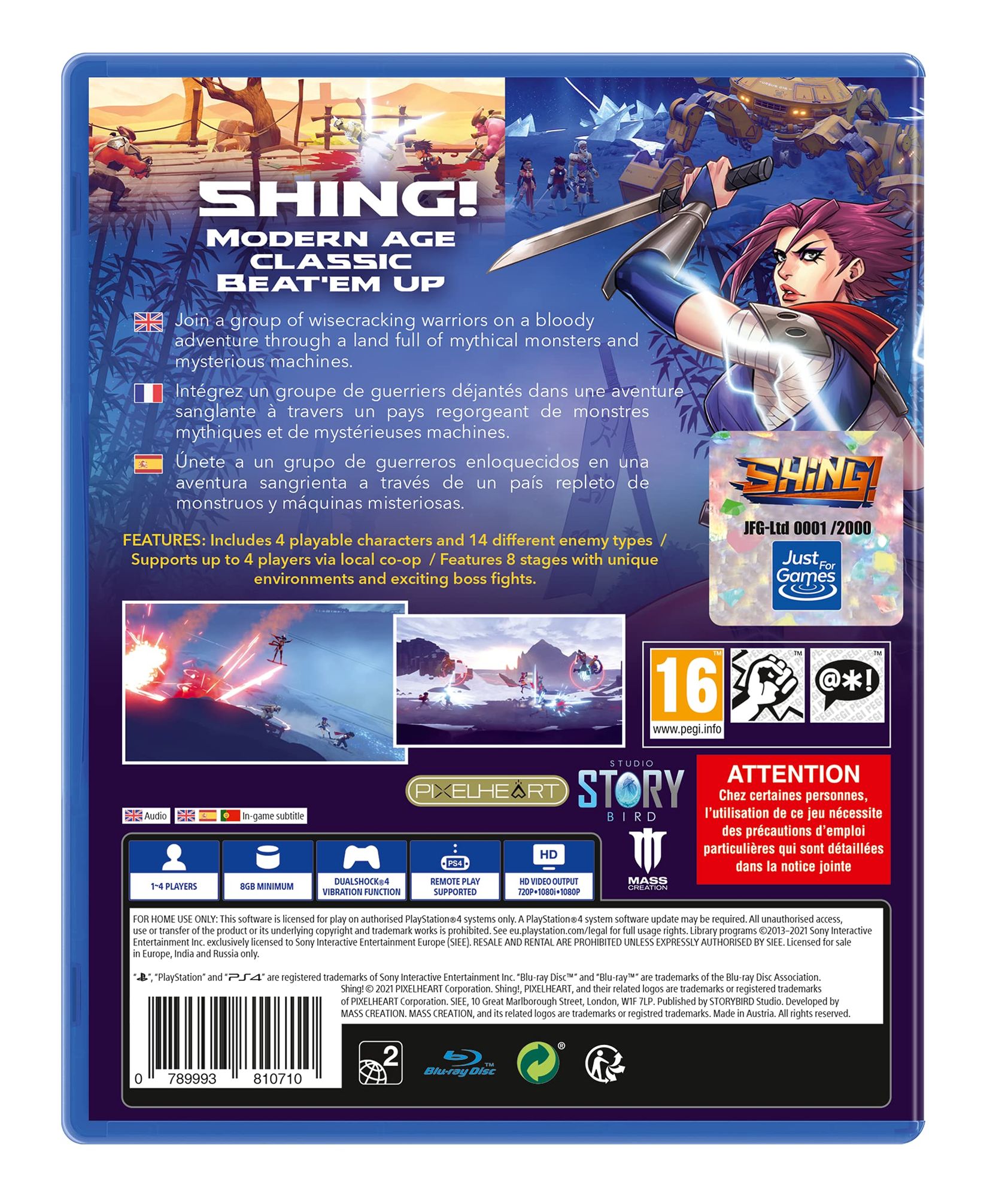 Shing (EU)