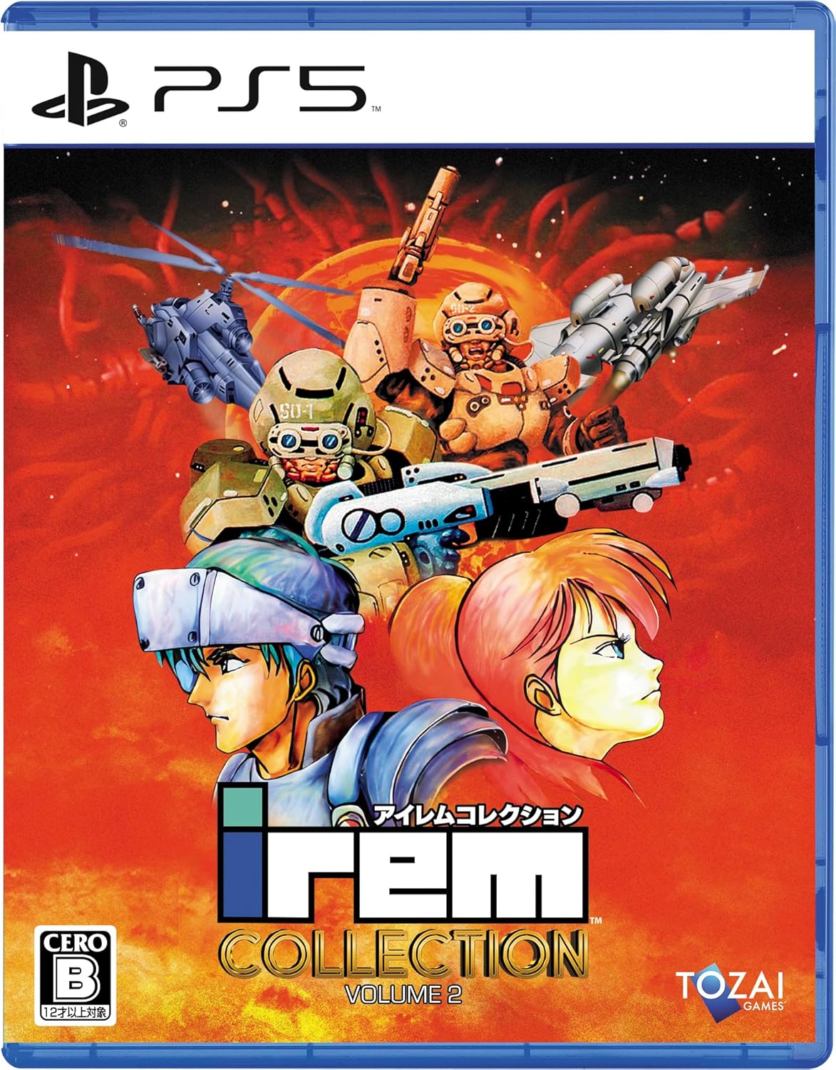 Irem Collection Volume 2 (JP)