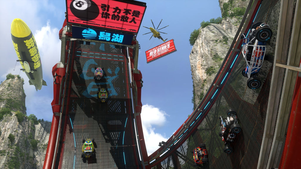 Trackmania Turbo (AT)