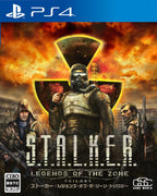 Stalker: Legends of the Zone - Trilogy (JP)