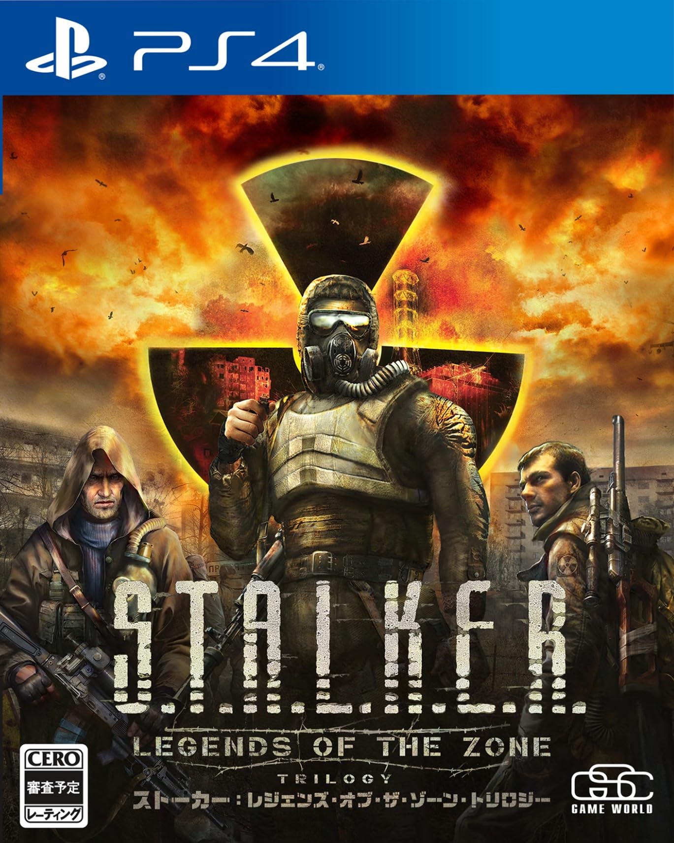 Stalker: Legends of the Zone - Trilogy (JP)