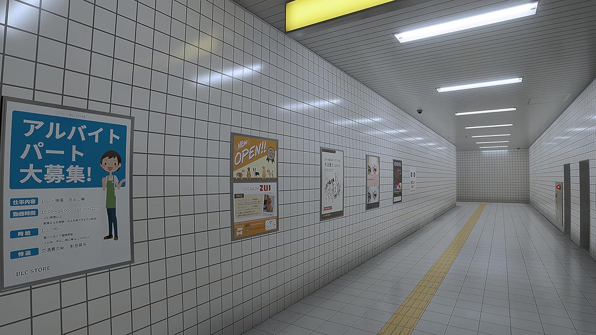 SA 2091: The Exit 8 & Platform 8 Double Pack (JP)