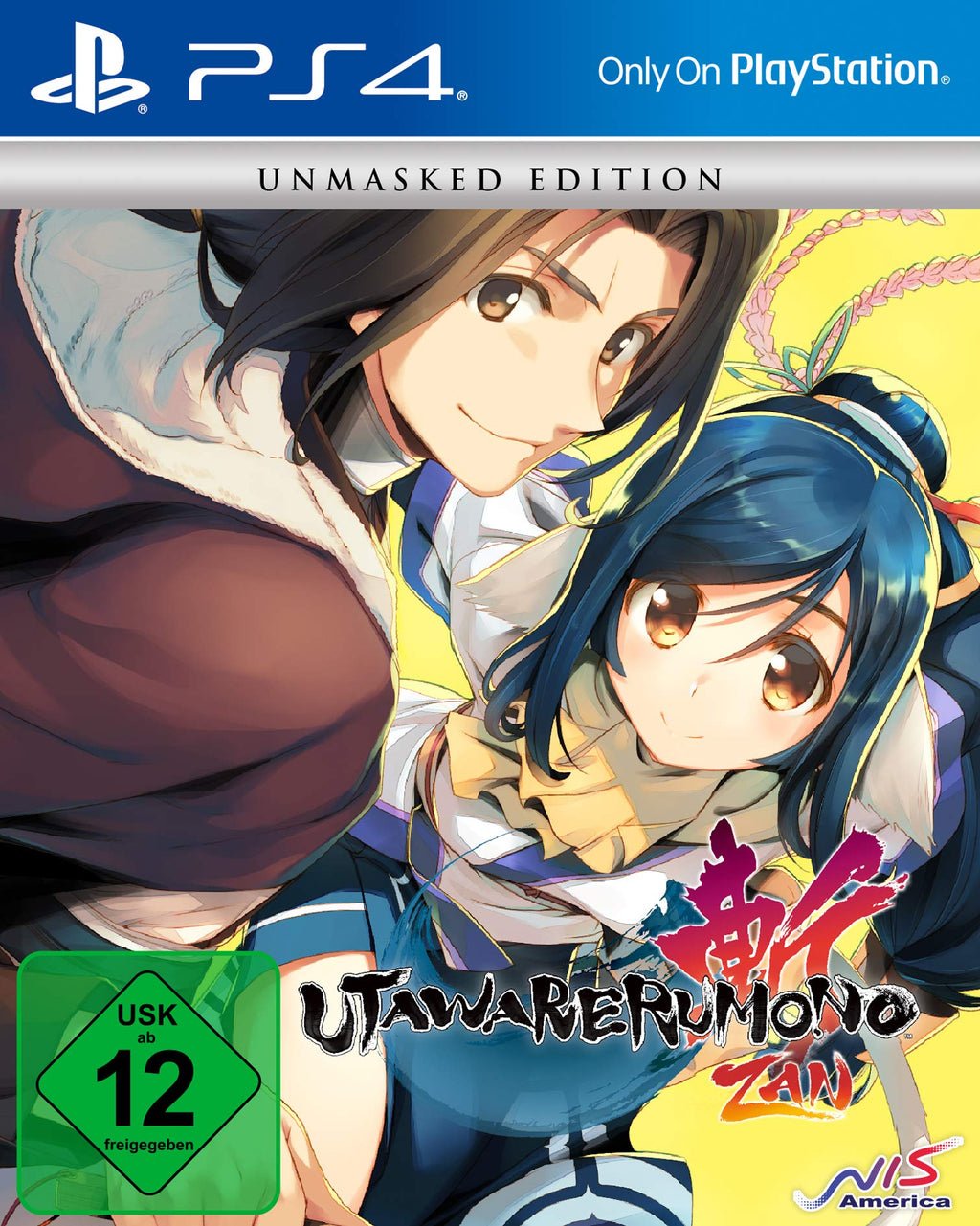 Utawarerumono: ZAN Unmasked Edition (DE)