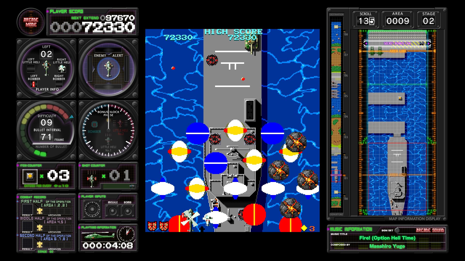 Toaplan Arcade Garage: Kyukyoku Tiger-Heli (US) — Limited Run
