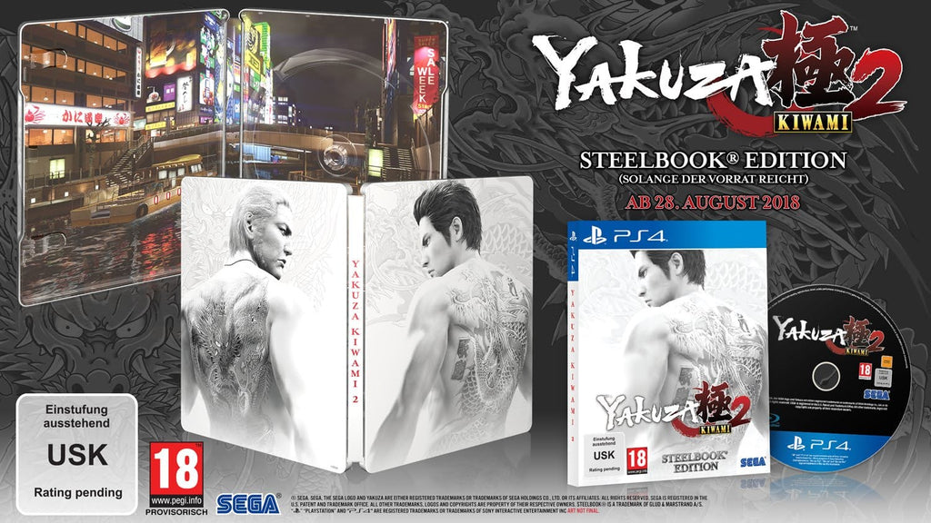 Yakuza Kiwami 2 Steelbook Edition (DE)