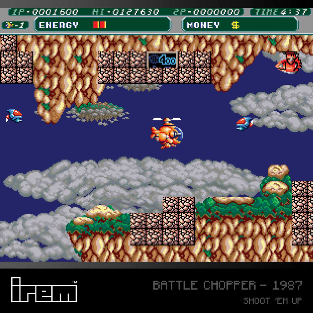 IREM Arcade 1