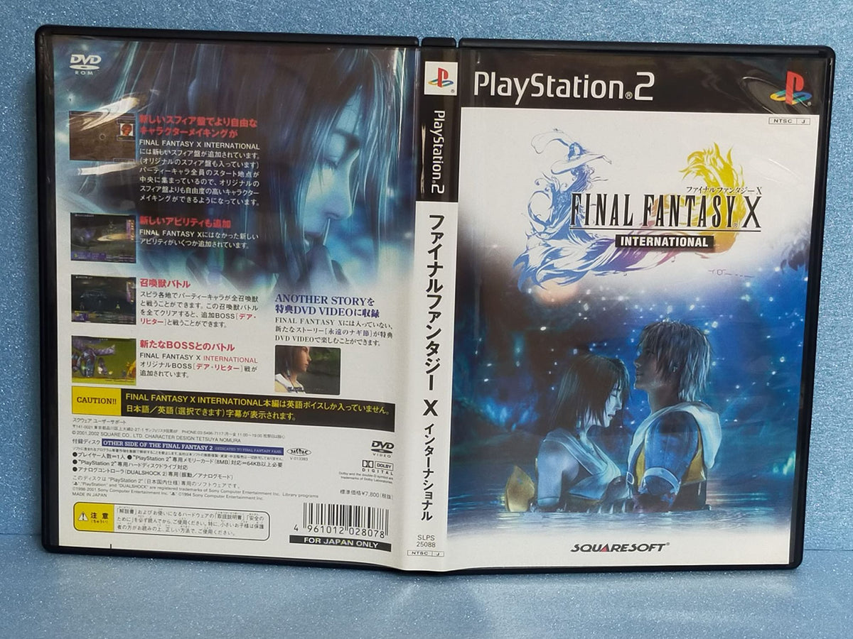 Final Fantasy X International + Bonus DVD (JP)