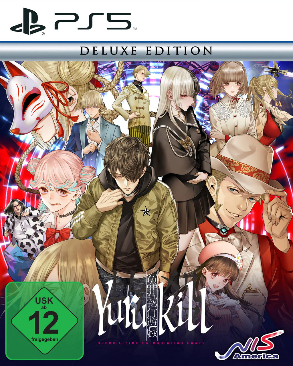 Yurukill: The Calumniation Games (DE) — Deluxe Edition