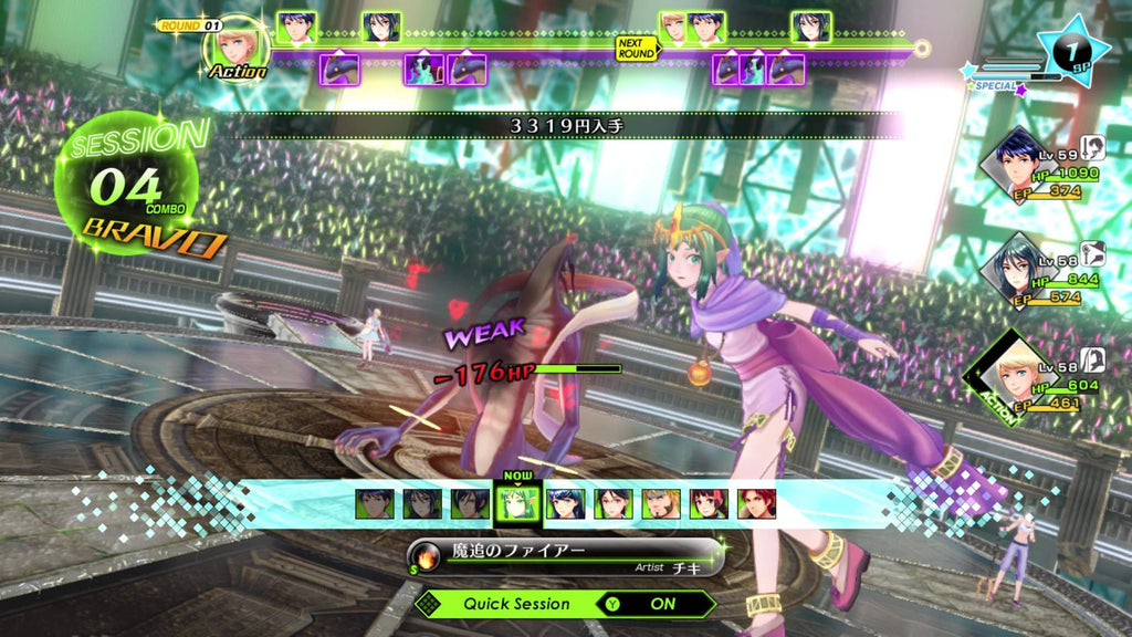 Tokyo Mirage Sessions: FE Encore (DE)
