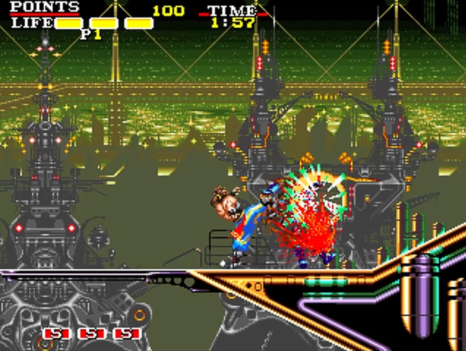 Cannon Dancer: Osman — Special Edition