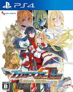 Blaster Master Zero Trilogy (JP)