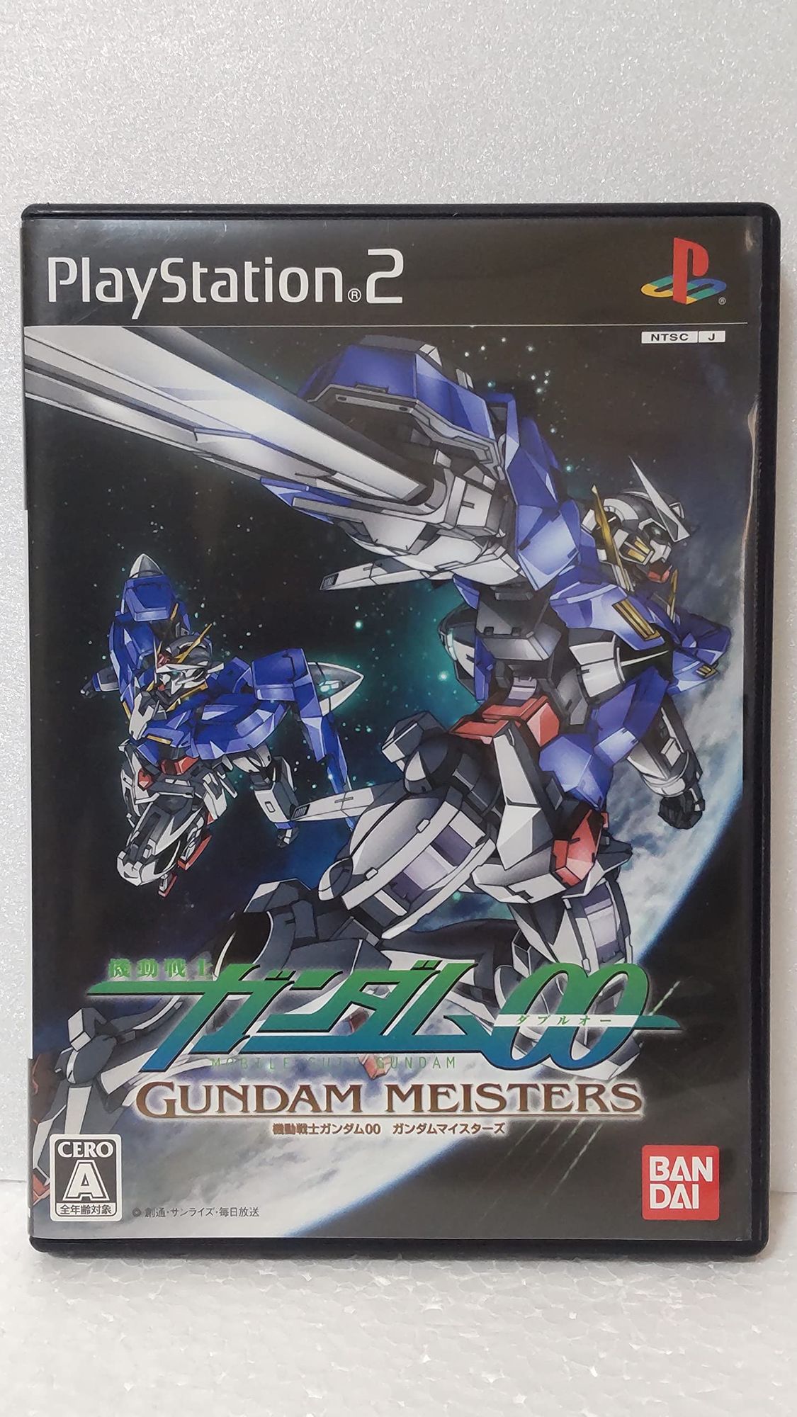 Mobile Suit Gundamoo Gundam Meisters (JP)