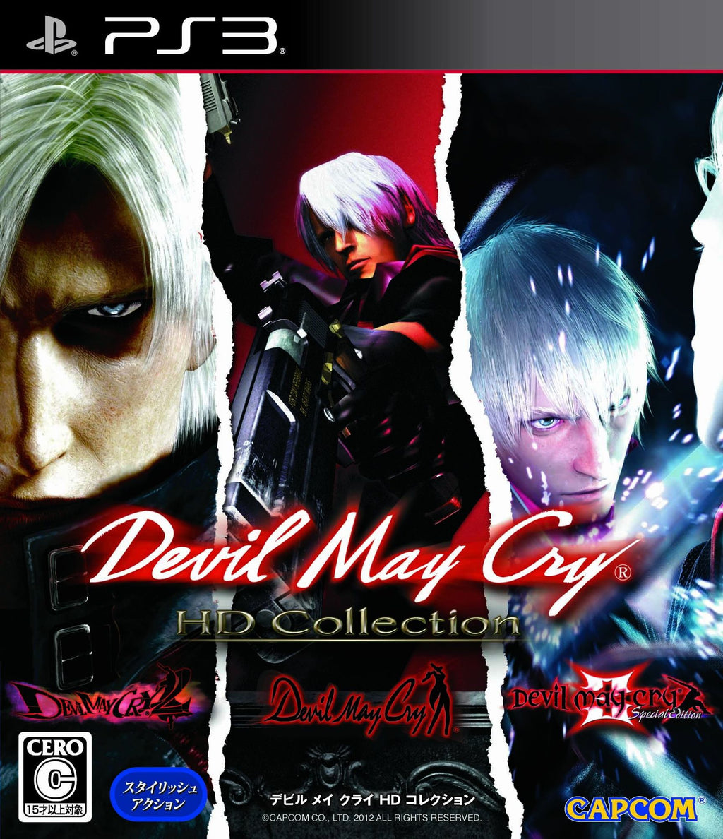 Devil May Cry HD Collection (JP)