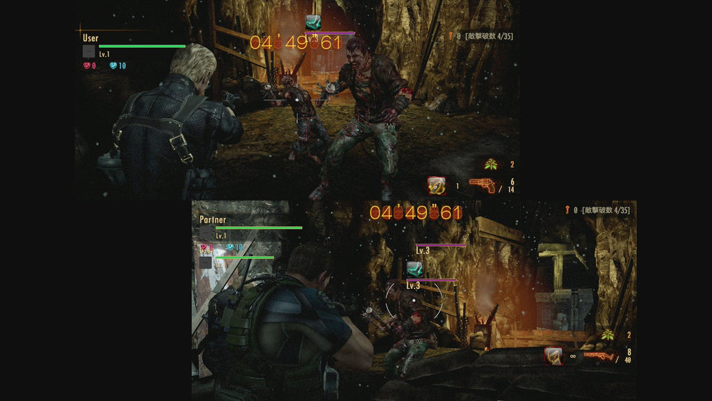 Resident Evil / Biohazard Revelations Collection (JP)