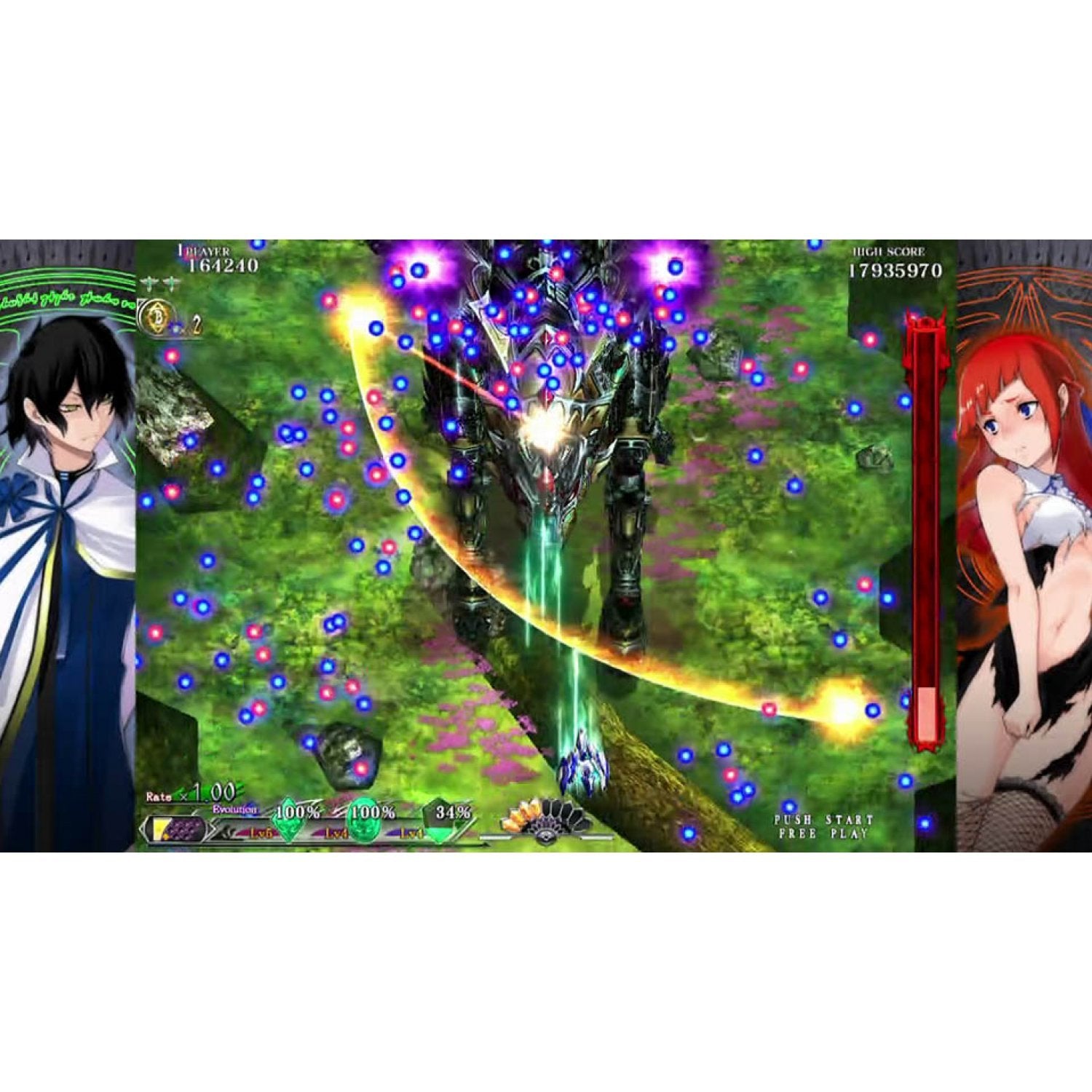 Caladrius Blaze (HK)