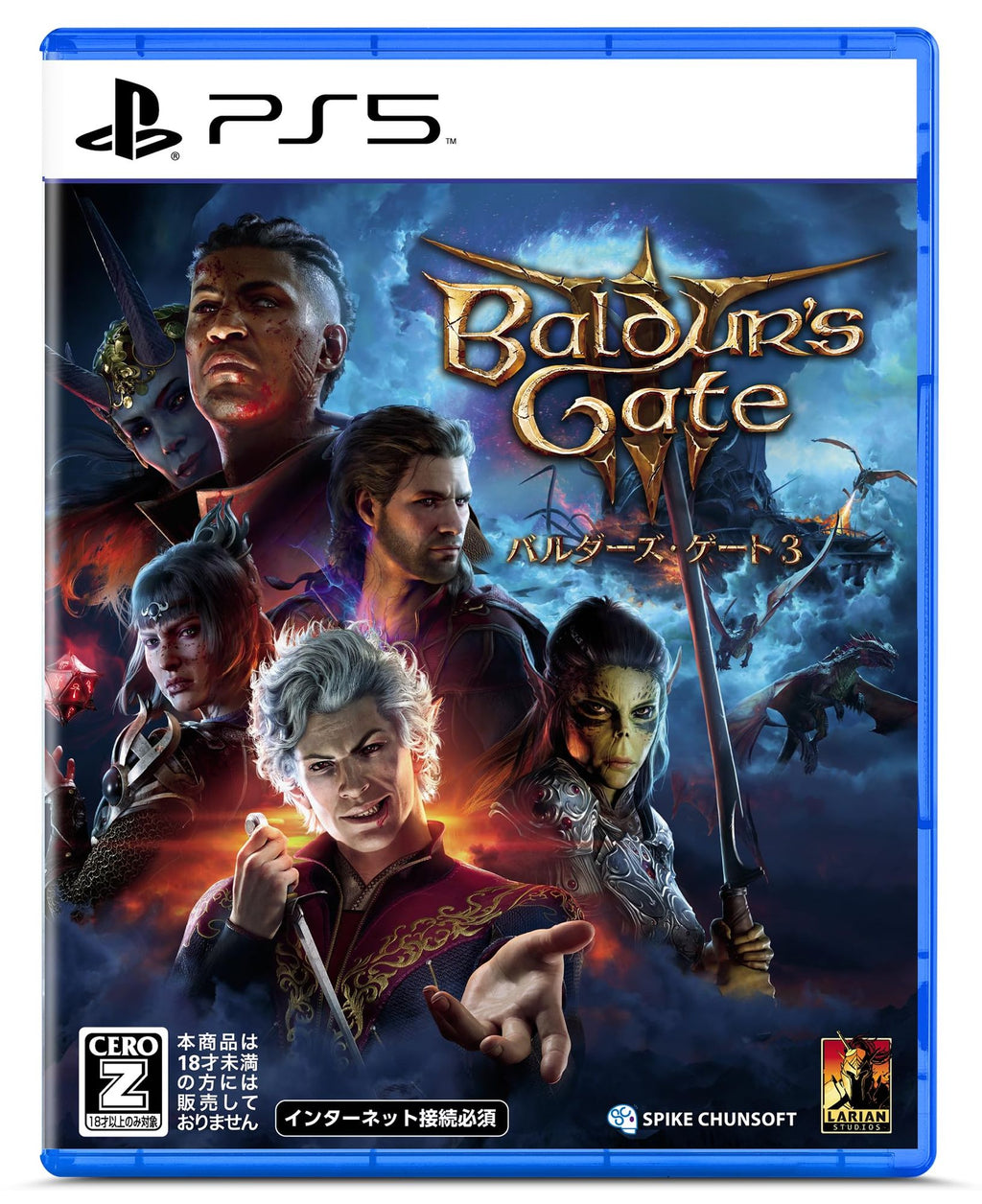 Baldurs Gate 3 (JP)