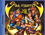 Soul Fighter