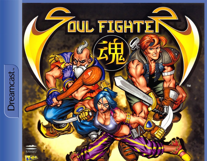 Soul Fighter