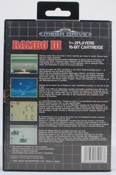 Rambo III