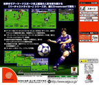 Virtua Striker 2 Ver. 2000.1 (JP)