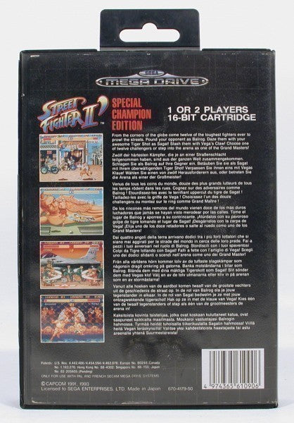Street Fighter 2: Special Champion Edition (EU)