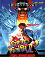 Street Fighter 2: Special Champion Edition (EU)