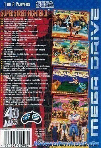 Super Street Fighter II: The New Challengers (EU)