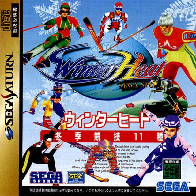 Winter Heat (JP)