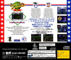 World Series Baseball II (JP)