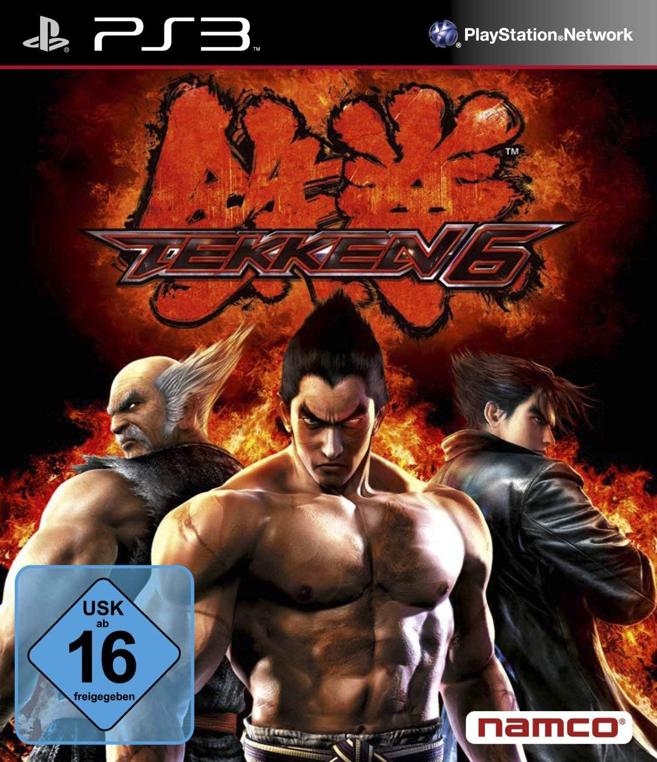 Tekken 6 (DE)