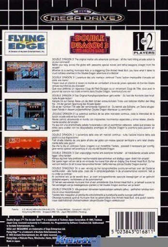 Double Dragon 3: The Arcade Game