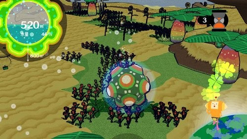 Katamari Forever (US)