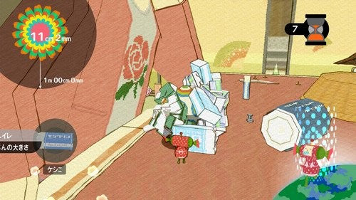 Katamari Forever (US)