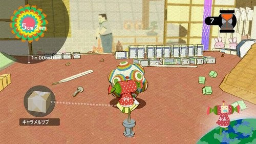 Katamari Forever (US)