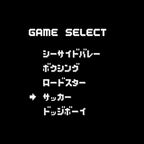 Sports Collection (JP)