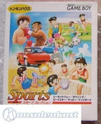 Sports Collection (JP)