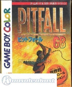 Pitfall: Beyond the Jungle (JP)