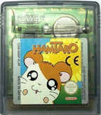 Hamtaro: Ham-Ham Freunde