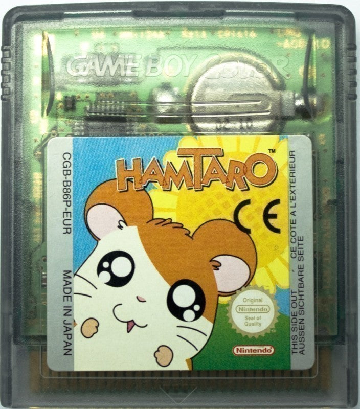 Hamtaro: Ham-Ham Freunde