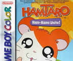 Hamtaro: Ham-Ham Freunde