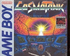 Cosmotank (US)