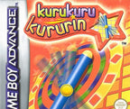 Kuru Kuru Kururin 1