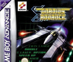 Gradius Advance