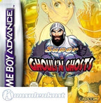 Super Ghouls & Ghosts