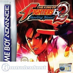 The King of Fighters EX 2: Howling Blood