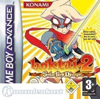 Boktai 2: Solar Boy Django