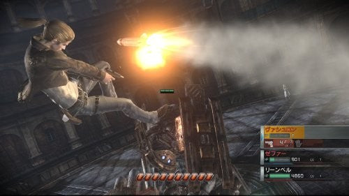 Resonance of Fate (US)